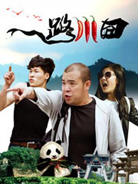 国产色手机在线观看播放