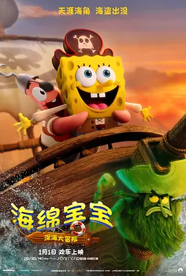 国产色手机在线观看播放